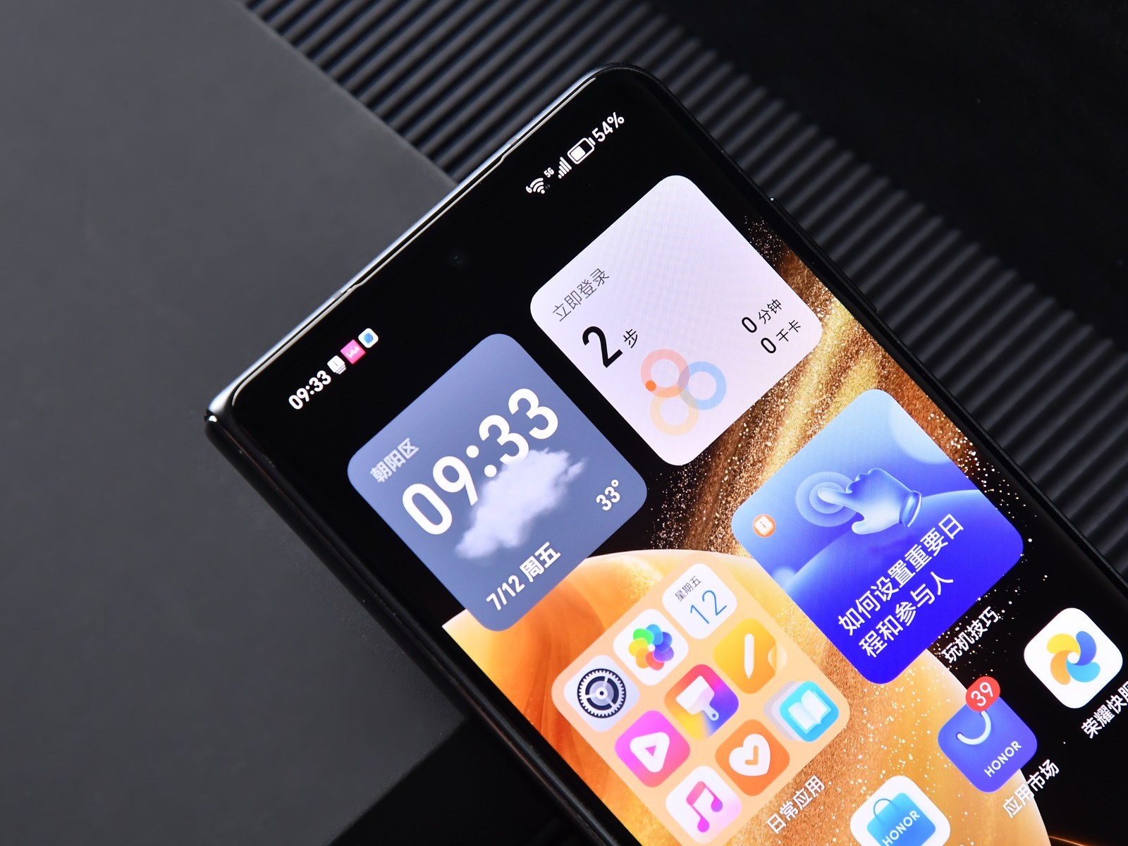 Cận cảnh chiếc smartphone gập mỏng nhẹ nhất thế giới, tới Galaxy Z Fold6 cũng phải "chào thua"- Ảnh 8.