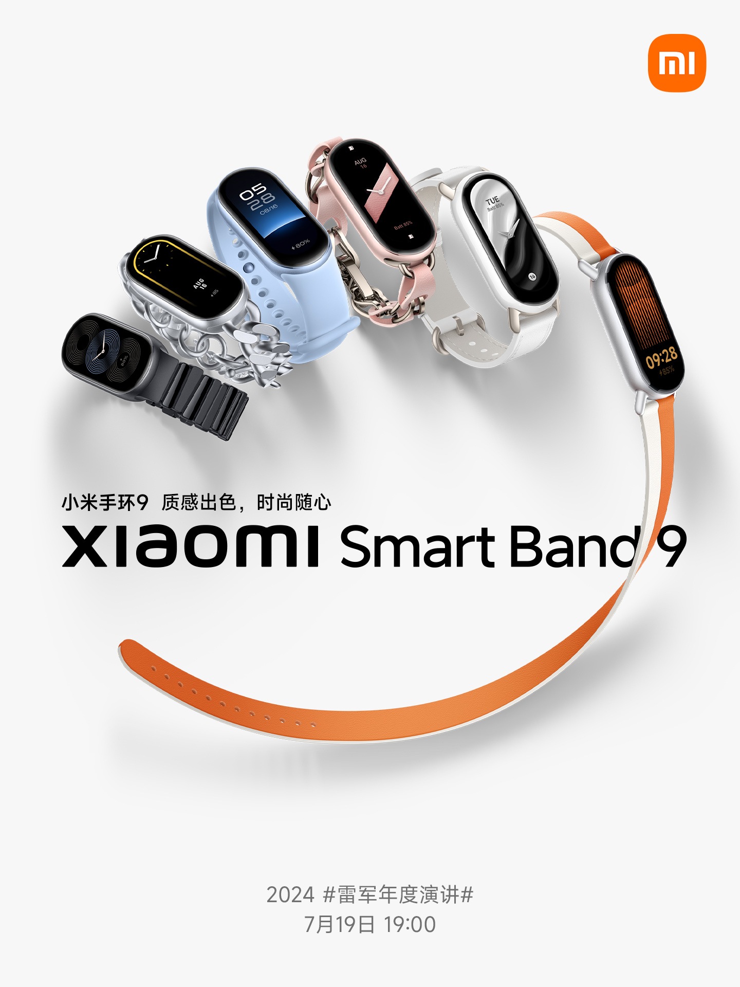 Xiaomi chính thức công bố Mi Band 9- Ảnh 2.