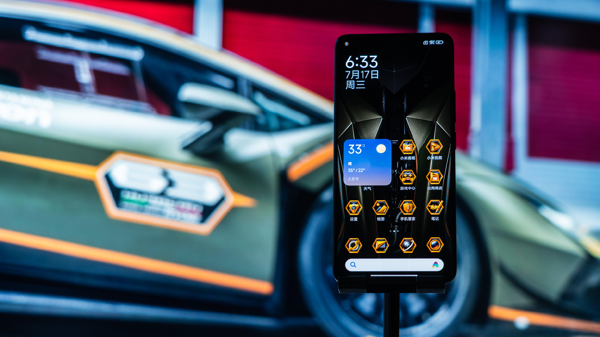 Cận cảnh rõ nét điện thoại Lamborghini của Xiaomi: Thiết kế cao cấp, hầm hố, hiệu năng cực mạnh- Ảnh 19.