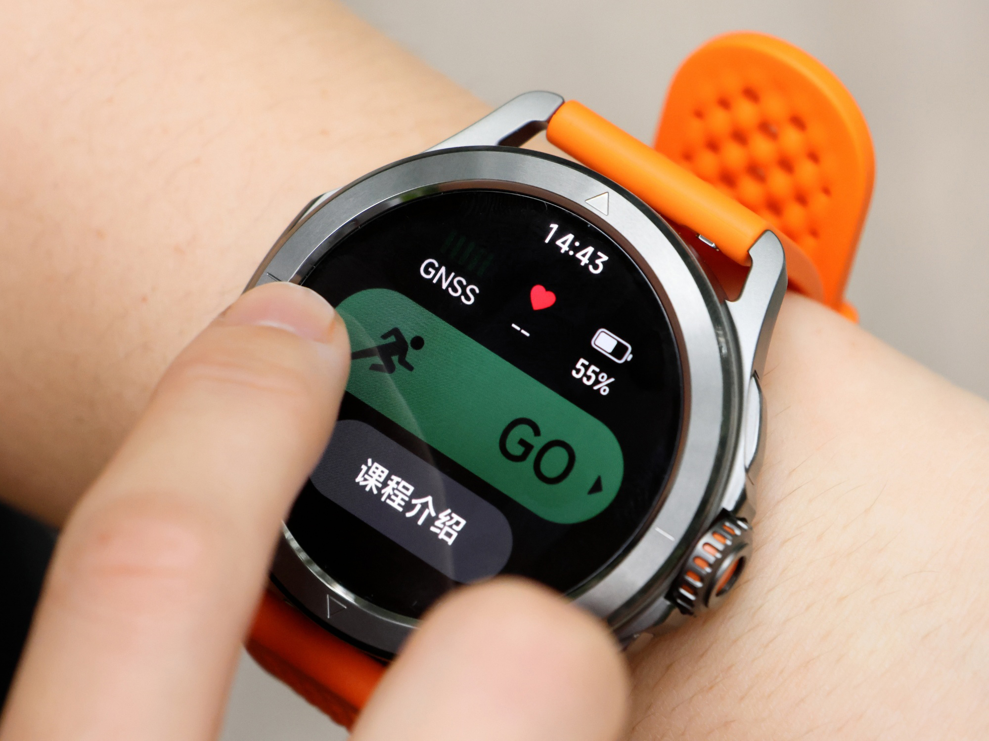 Cận cảnh Xiaomi Watch S4 Sport: Thiết kế hầm hố giống Apple Watch Ultra, màn hình siêu sáng, viền titan kèm mặt kính sapphire, pin 15 ngày, giá siêu rẻ- Ảnh 8.