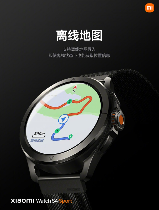 Xiaomi ra mắt Watch S4 Sport: Smartwatch vỏ titanium, kính sapphire, màn hình 2.200 nits, pin 15 ngày, mức giá rất hợp lý- Ảnh 3.