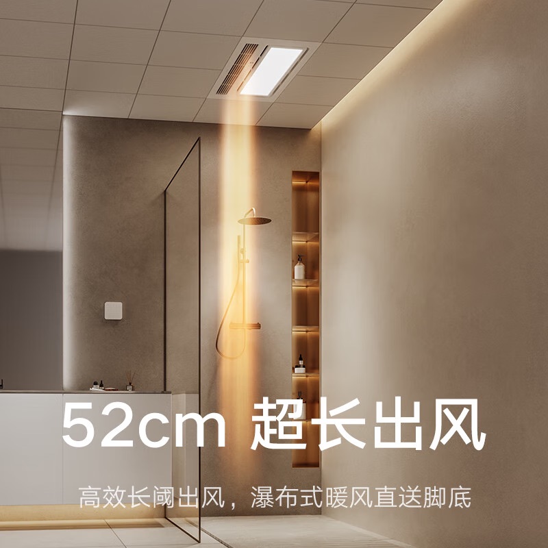 Xiaomi ra mắt vòi hoa sen và máy sưởi nhà tắm: Chất liệu kháng khuẩn 99.9%, tăng 10 độ chỉ trong 1 phút, giá 3.8 triệu đồng- Ảnh 2.