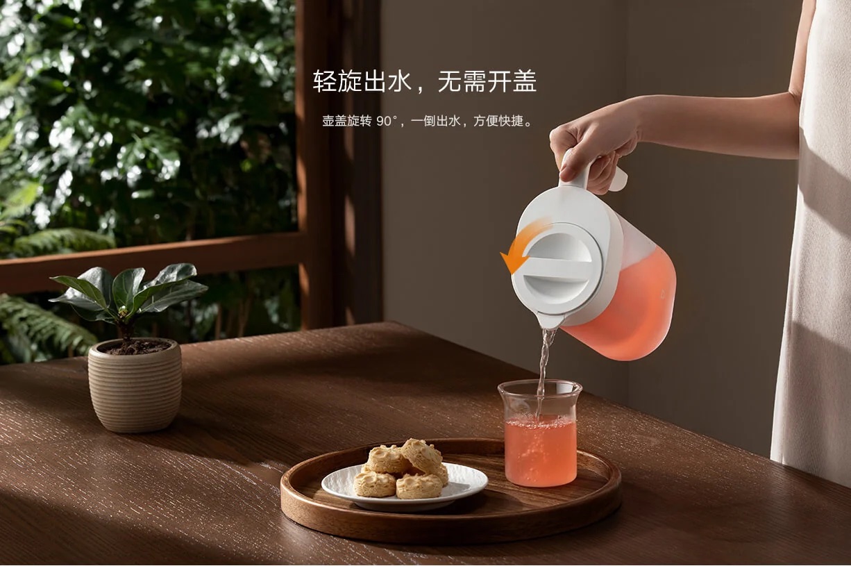 Xiaomi ra mắt bình nước 1.6L: Không bị tràn nước khi đặt ngang, chịu nhiệt tới 92 độ C, mức giá hợp lý- Ảnh 7.