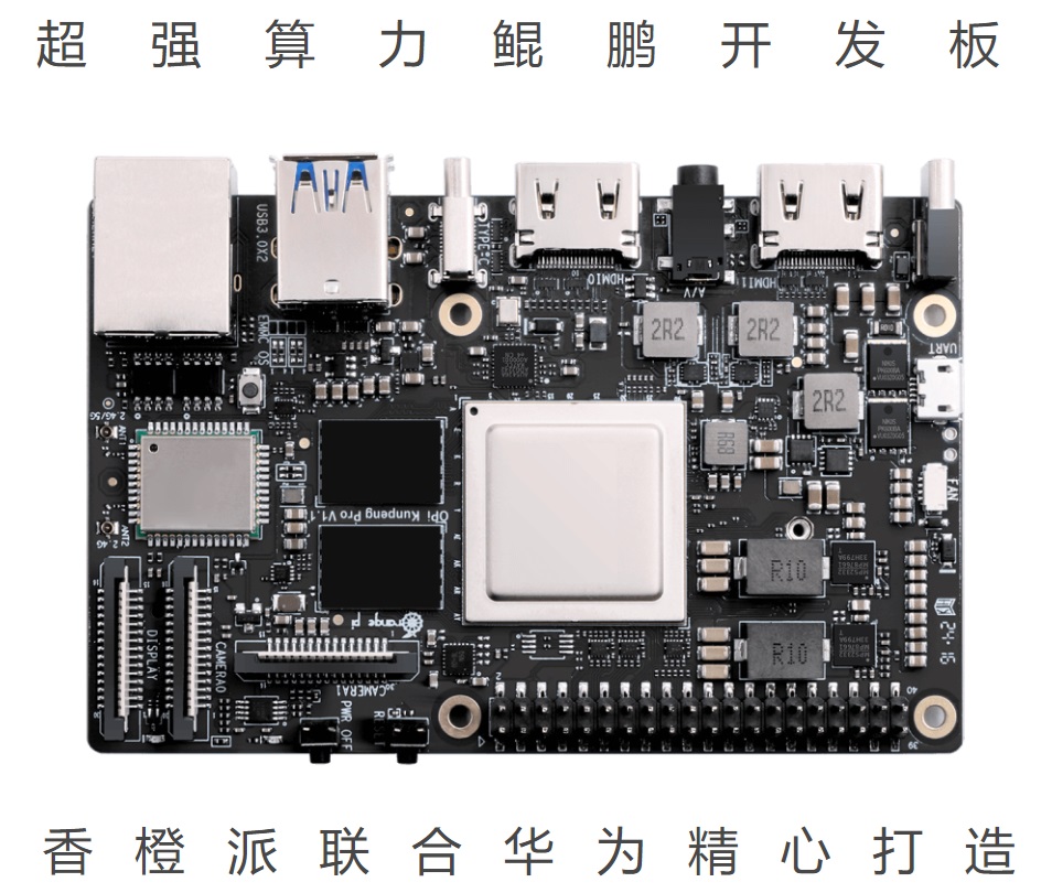 Thiếu hụt linh kiện Mỹ trong sản xuất chip, 4/5 số chip AI của Huawei bị lỗi- Ảnh 2.