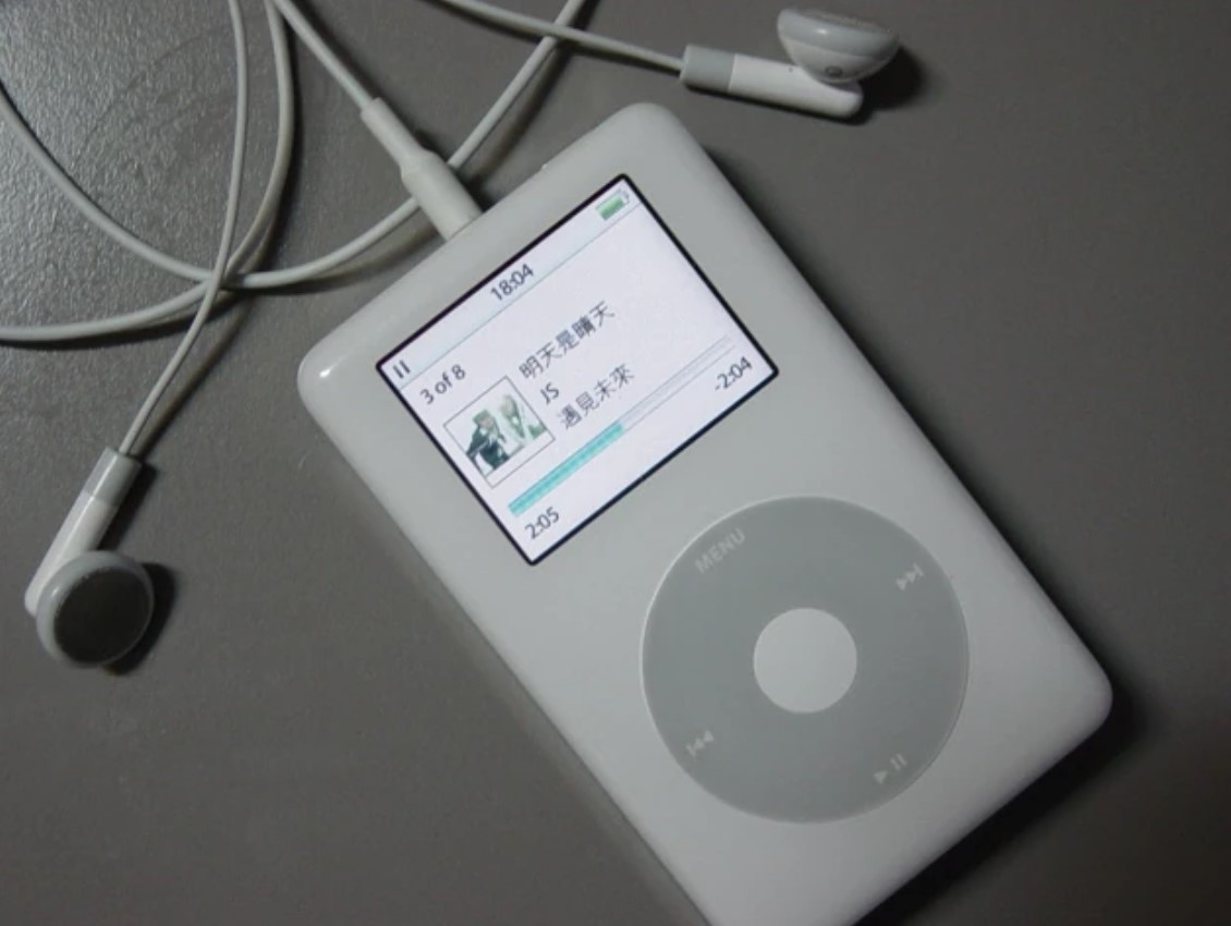 Nhìn lại 23 năm iPod: chiếc máy nghe nhạc đã tạo nền móng cho iPhone- Ảnh 8.