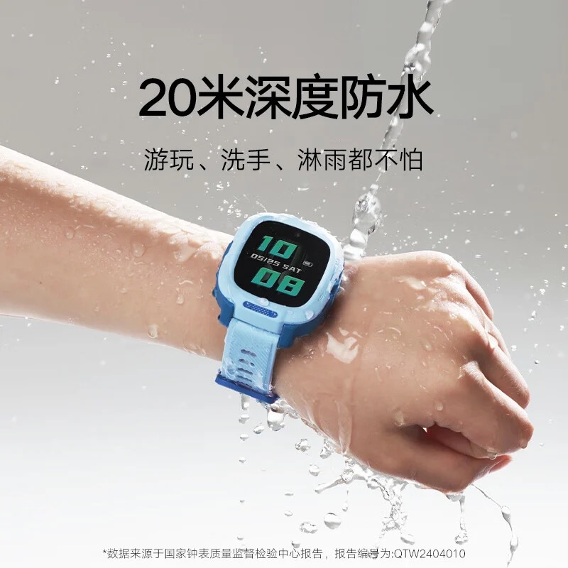 Xiaomi ra mắt smartwatch trẻ em: Hỗ trợ video call, định vị chuẩn xác, giá chỉ hơn 1 triệu đồng- Ảnh 5.